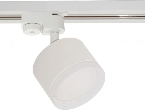 Трековый светильник Reluce 53004-9.3-001LD GX53 WT (220V)