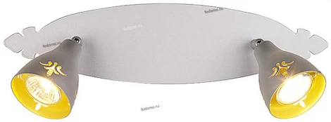 LuceSolara 1010 1010/2A