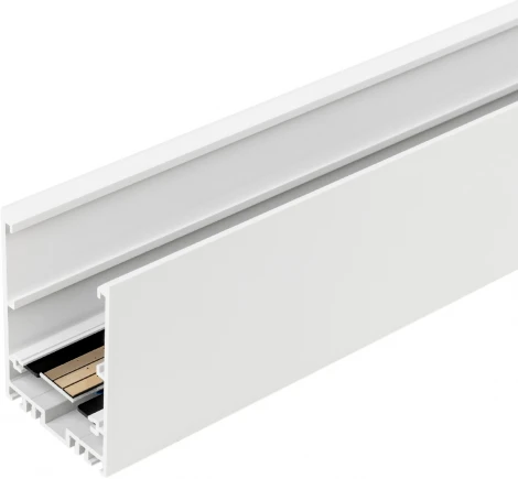 Шинопровод Arlight MAG 026903