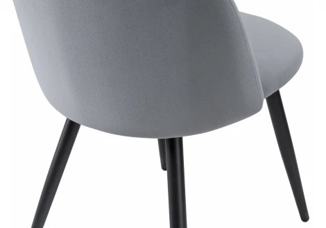 Стул Woodville на металлокаркасе Gabi 1 gray / black 15110