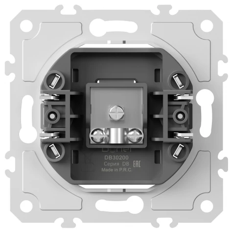 Механизм розетки TV+SAT Donel DB DB30200