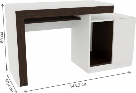 Компьютерный стол Модена (Модена белый / венге) Woodville арт.563538