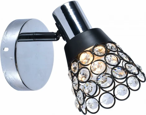 Спот Reluce 05957-0.8-01 BK+CR