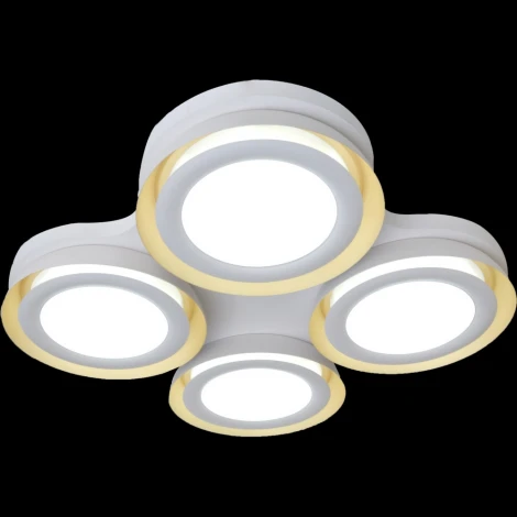 Потолочный светильник Adilux 1016 (регулировка яркости, LED, 220V, пульт управления)