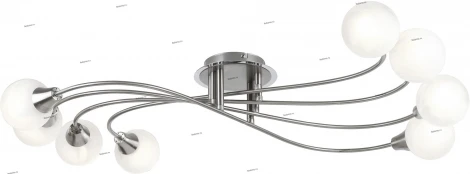 Globo dora 5963-8