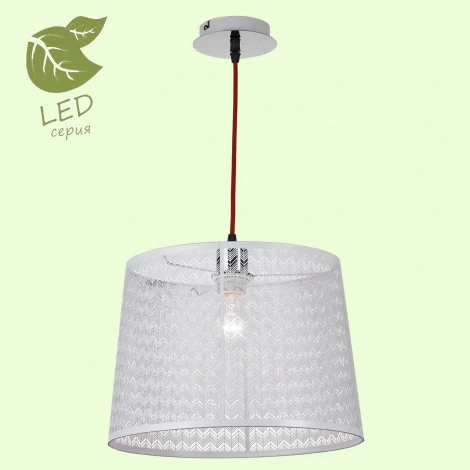 Подвесной светильник Lussole Lgo Athens GRLSP-9961