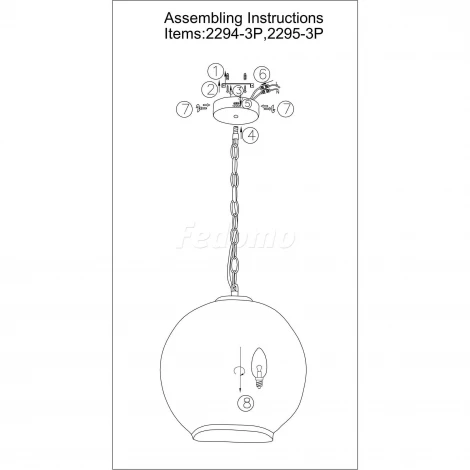 Подвесной светильник Favourite Bulla 2294-3P