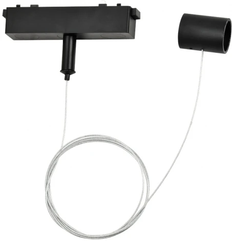 Подвесной комплект Ambrella TRACK SYSTEM GL4310