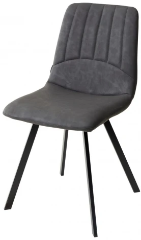 Стул ASHTON RU-08 антрацит/ черный каркас