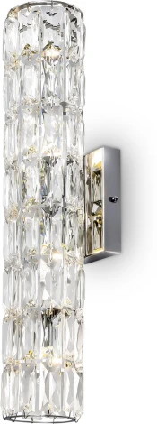 Настенный светильник Maytoni Talento DIA008WL-02CH (220V)