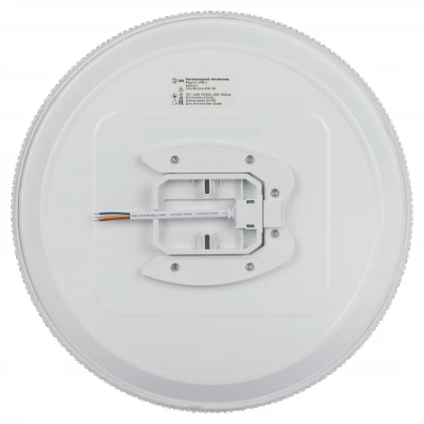 Потолочный светильник светодиодный ЭРА SPB-6 Slim Mystery 45W-5К
