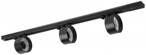 Трековая система однофазная в сборе ЭРА TR71-SET3-GX53-BK