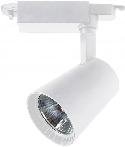 Трековый светильник Kink Light Треки 6484-1,01