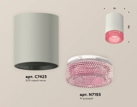Накладной точечный светильник Ambrella Techno Spot XS7423003 (круглые)