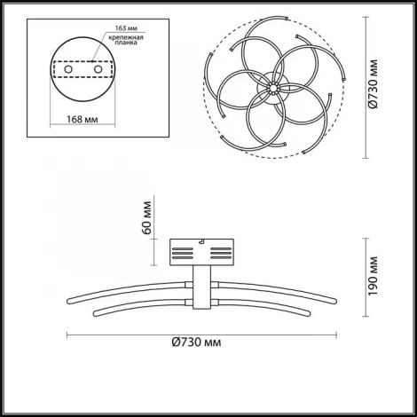 Потолочная люстра Odeon Light Kola 4103/90L