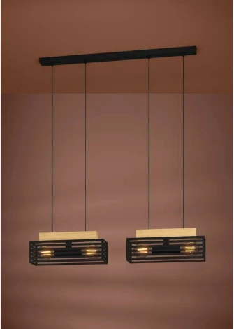 Подвесной светильник Eglo Cidraz 390164