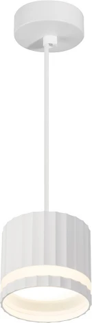 Подвесной светильник Feron Barrel HL3698 OLYMPUS levitation 48685 12W, GX53, белый (220V, на проводе, круглые)
