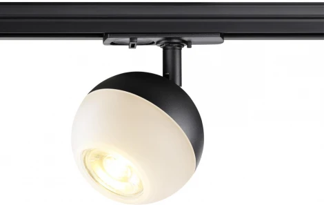 Светильник трековый однофазный трехжильный Garn 370823 (220V, шар)