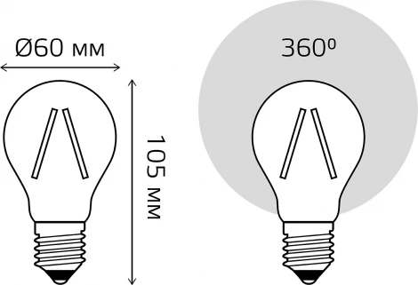 Лампочка светодиодная филаментная Gauss 102802010