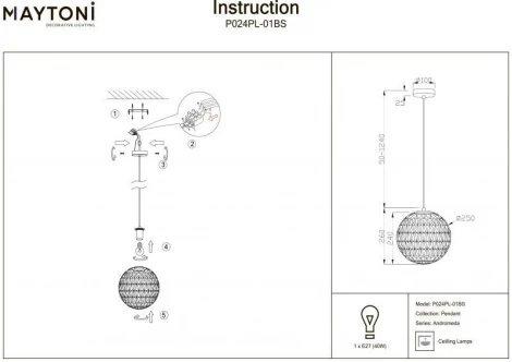 Подвесной светильник Maytoni Andromeda P024PL-01BS