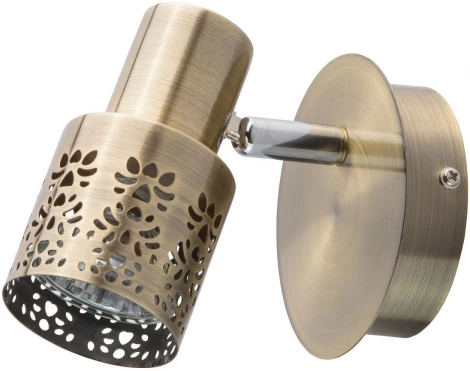 Спот MW-Light Азур 540020901