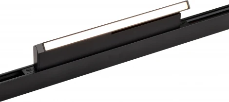 Трековый светильник низковольтный 48V Favourite Logica 4576-1U (LED)