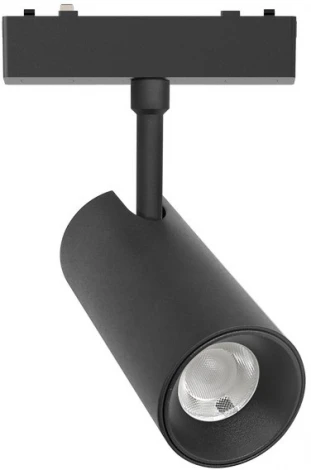 Светильник трековый магнитный 48V Aployt Magnetic track 48 APL.0116.00.10 (LED, круглые)