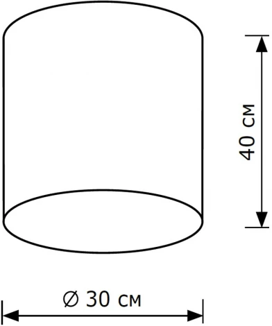 Потолочный светильник круглый Lighthall Camerona 30 LH022018 (круглые)