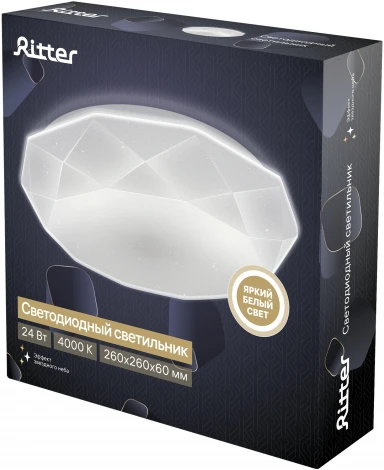 Светильник потолочный светодиодный Ritter Brilliance 52104 4