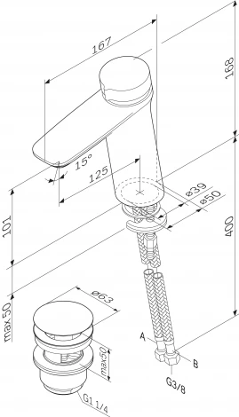 Смеситель AM.PM Inspire V2.0 F50A82500 TouchReel для раковины, с донным клапаном