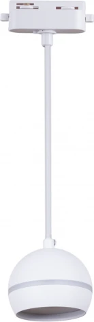 Трековый светильник Reluce 53015-0.9-001CT GX53 WT (220V)