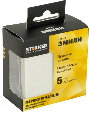 Переключатель одноклавишный перекрестный (белый) Stekker Эмили 49871