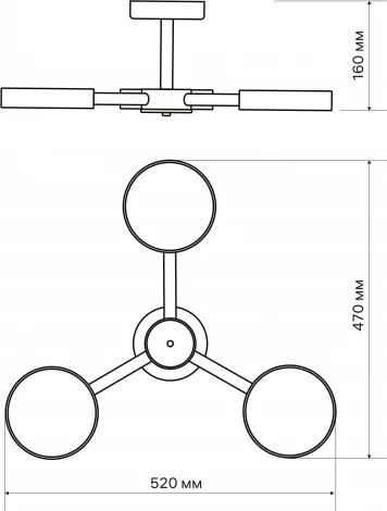 Потолочная люстра светодиодная на штанге с ДУ Ritter Scandia 51590 0