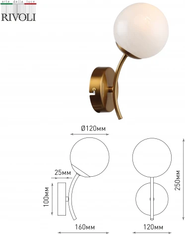 Бра Rivoli Dina 4099-401