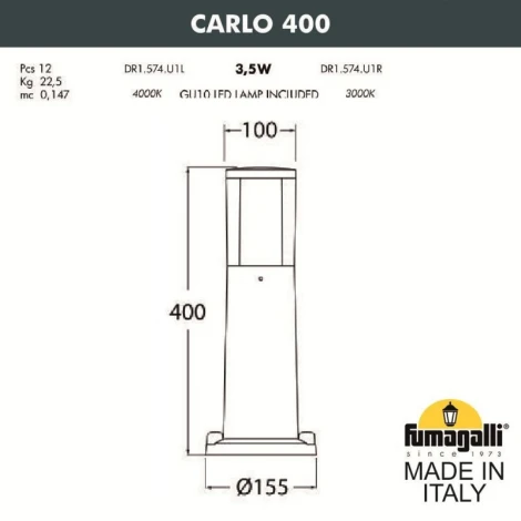 Наземный фонарь Fumagalli Carlo DR1.574.000.WXU1L (220V, круглые, IP55)