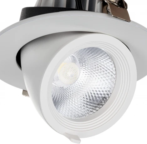 Встраиваемый светильник Ritter Artin 59995 1