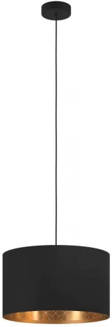 Подвесной светильник Zaragoza 900145