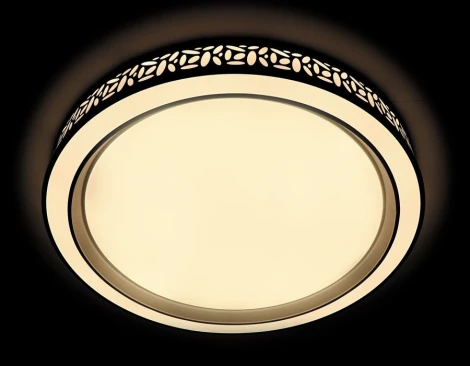 Потолочный светильник Ambrella Orbital Design F211 WH 208W D870