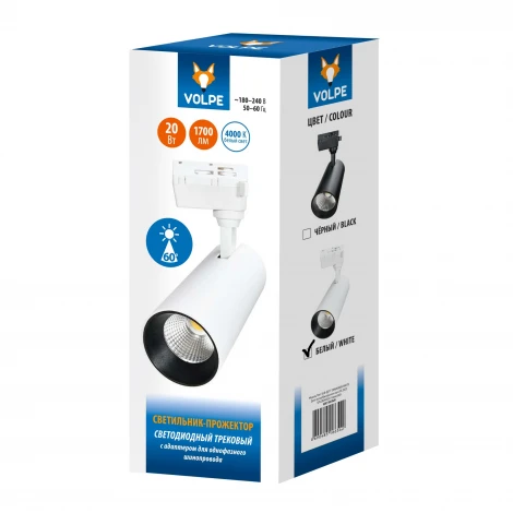 Трековый светильник однофазный, светодиодный 4000К 220V 20W Volpe ULB-Q277 ULB-Q277 20W/4000К WHITE