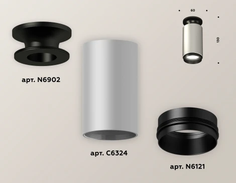 Накладной точечный светильник Ambrella Techno Spot XS6324100 (220V, круглые)