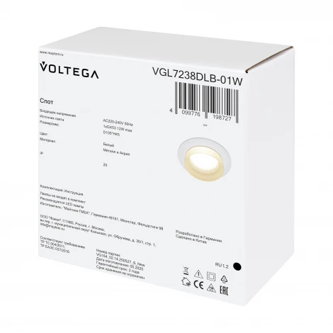 Встраиваемый светильник Voltega Patch VGL7238DLB-01W