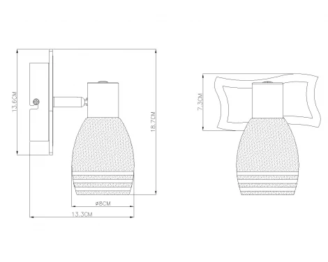 Спот Globo 541010-1 (220V, круглые)