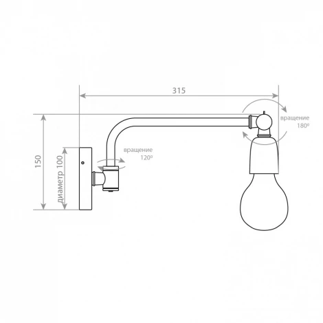 Бра Covali WL-30586 (220V)