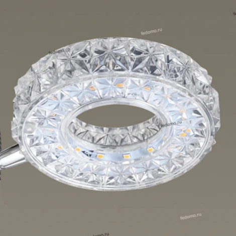 Потолочная люстра Lumion Binaretu 3602/36CL