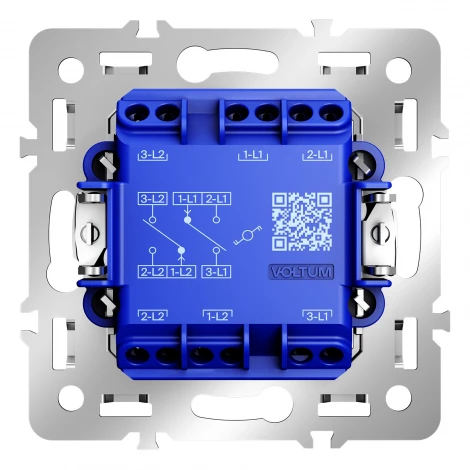Механизм проходного переключателя двухклавишного 10А Voltum S70 VLS0203M