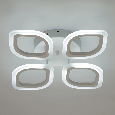 Потолочная люстра De City Мадлен 424013104 (LED, 220V, пульт управления)