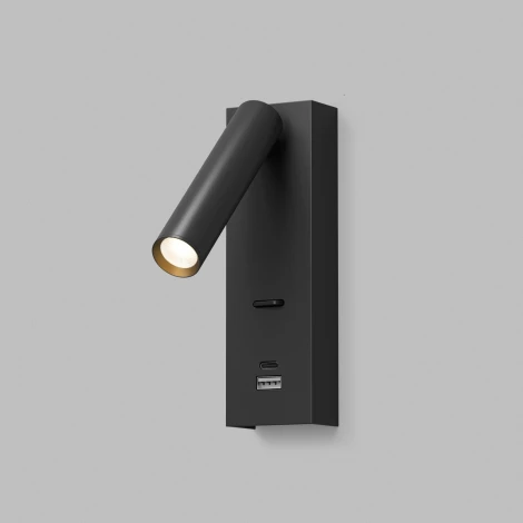 Спот светодиодный с USB-портом Denkirs Chargelux DK5090-BK