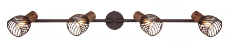 Спот Globo Isabelle 54817-4