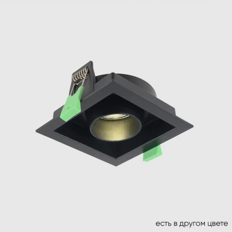 Светильник встраиваемый Crystal Lux CLT 069C1 BL (220V)