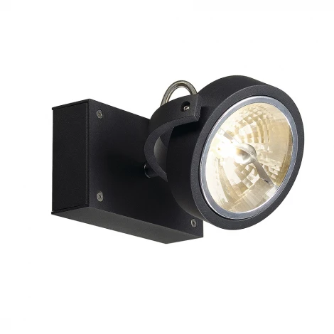 Спот Slv Kalu 147250